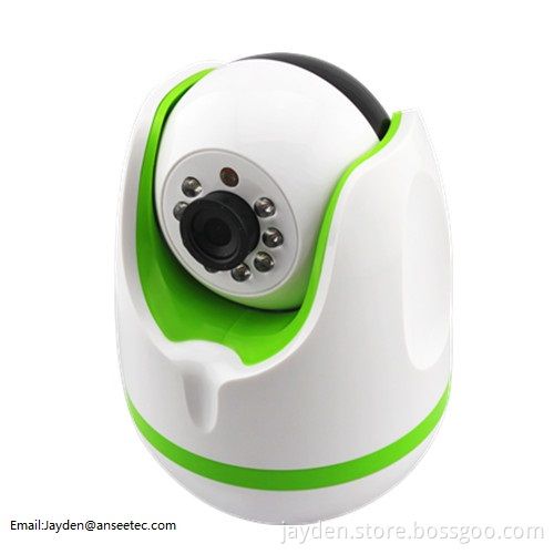 Smart PT IP Camera  Home Business